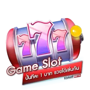 Game Slot